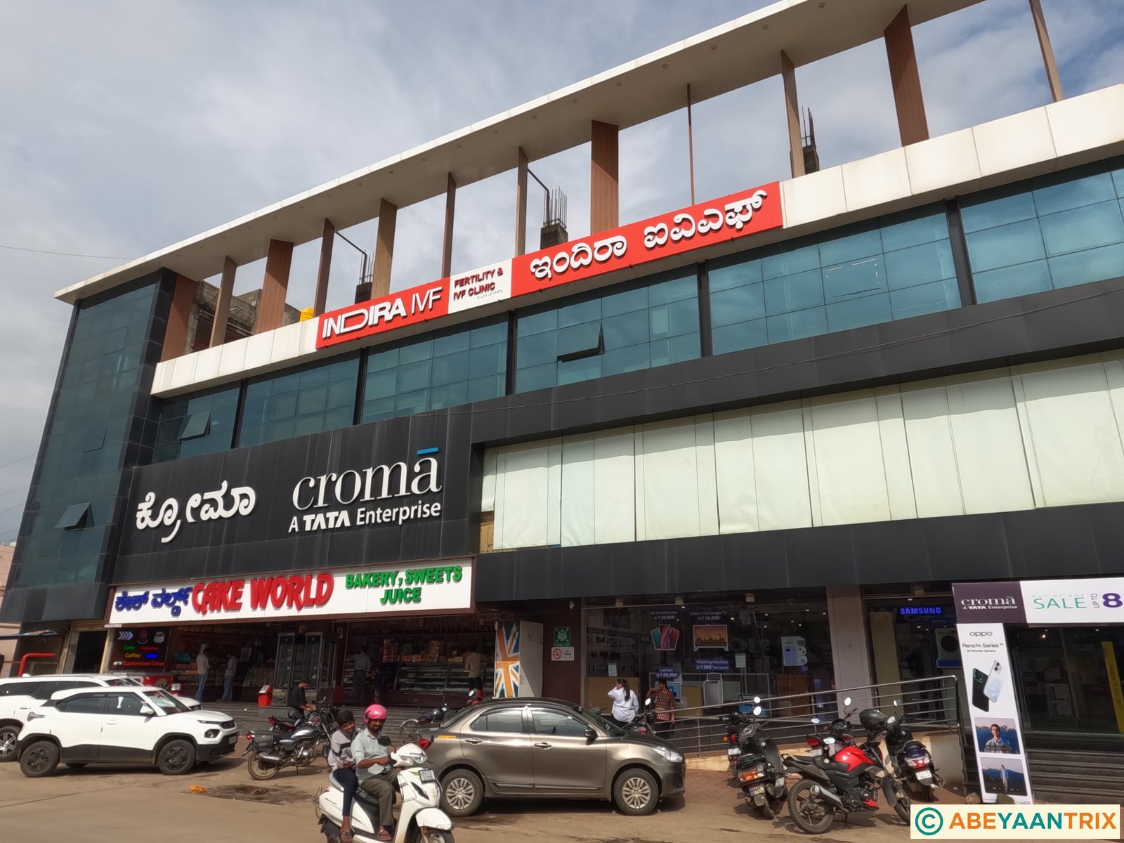 Croma Davanagere Ambedkar Circle